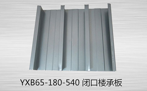 經(jīng)驗之談:樓承板的鍍鋅含量