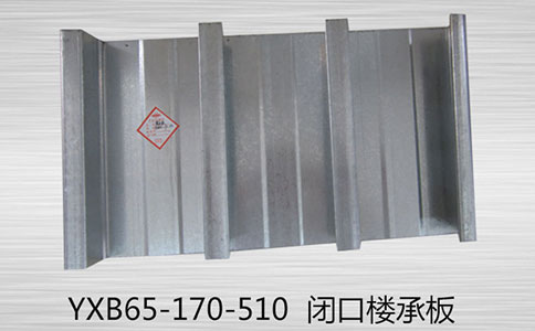 樓承板用焊釘?shù)囊?guī)格和用量主要由什么因素決定？