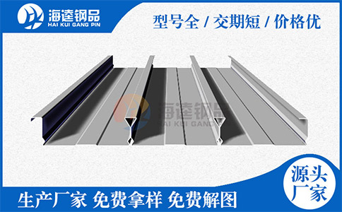 樓承板是怎樣一步步搶占優(yōu)勢(shì)的？